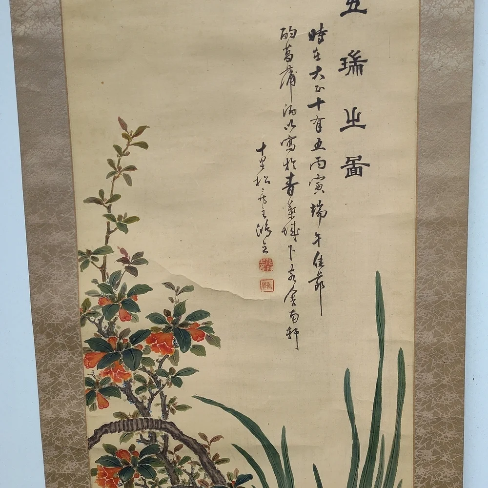 Zhang Xiong (Qing Dynasty) Hand Painted Silk On Paper Scroll, 1878